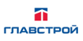 Главстрой